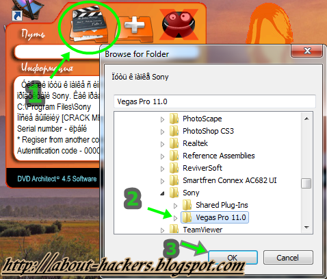 Vegas Pro 11 Keygen And Patch Download