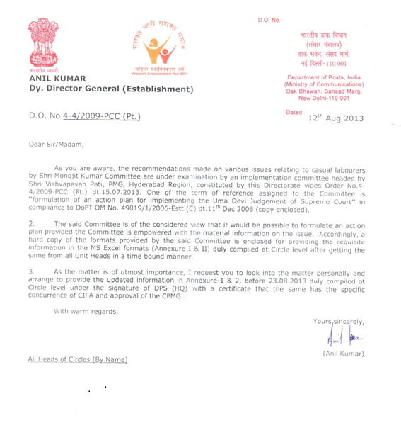 assistant registrar cover letter akba greenw co
