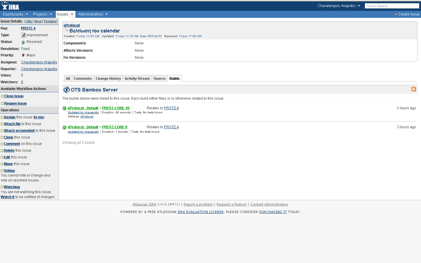 Fuzz Box Continuous Integration in 40 screens