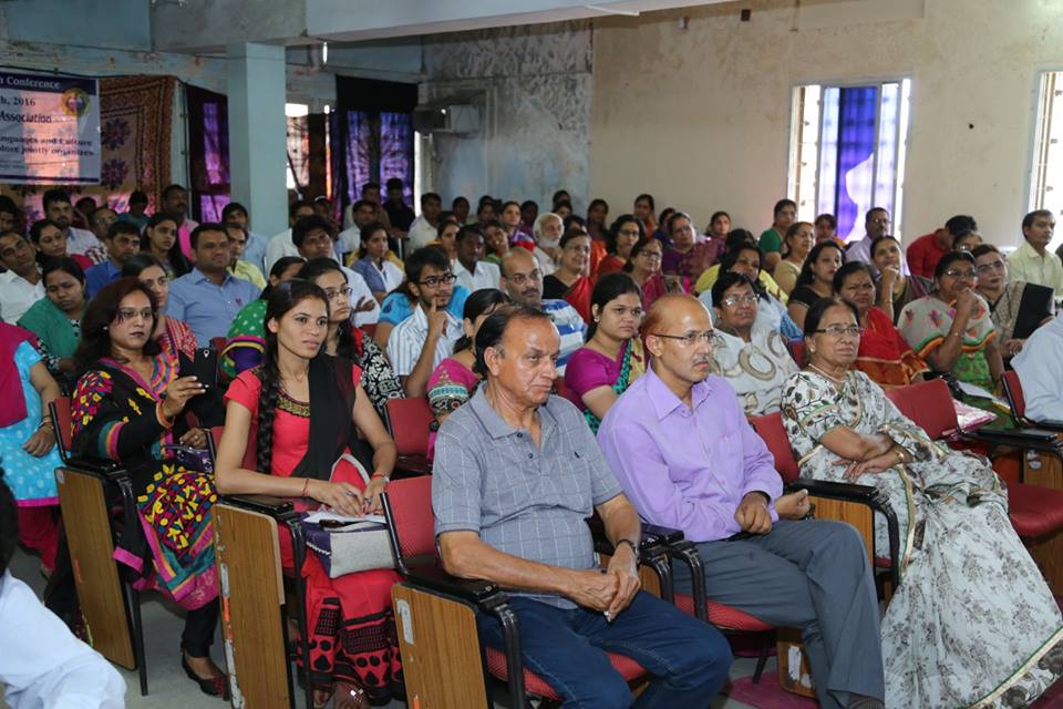 राष्ट्रीय शोध संगोष्ठी -देवीअहिल्याविश्व.वि.इंदौर