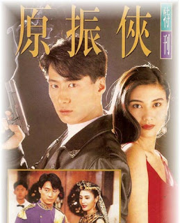Xem Phim Nguyên Chấn Hiệp Xem Phim Nguyên Chấn Hiệp - Nguyen Chan Hiep VTV3
