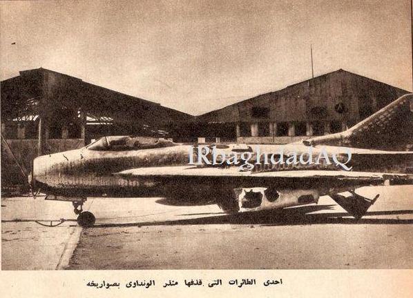 IqAF-MiG-19.JPG