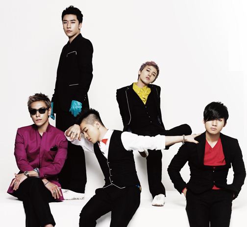 VIP BIGBANG: Nama Fandom / Fansclub BIGBANG