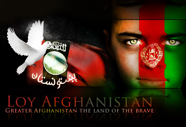 Afg Flag