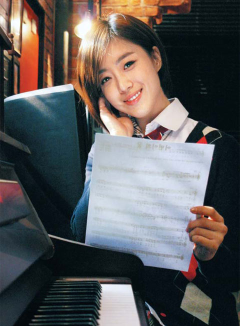 Ham eun jung can not Valuable Ham eun jung consider