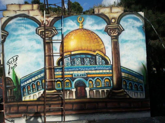 الفنان التشكيلي محمد الديري يرسم جدارية للقدس في بيروت الفنان التشكيلي محمد الديري يرسم جدارية للقدس في بيروت