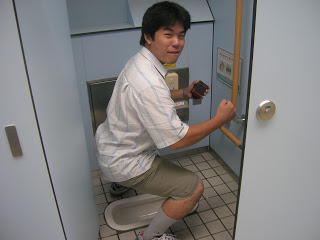 японец в туалете,японский туалет