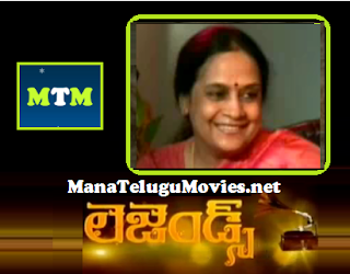 Singer S.P.Sailaja in Legends -E 2