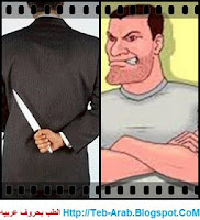 صورة