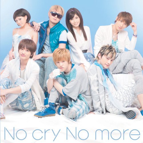 AAA - No cry No more
