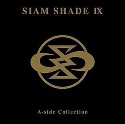 Chaotic † Dix Siam Shade (シャム·シェイド) Discografia