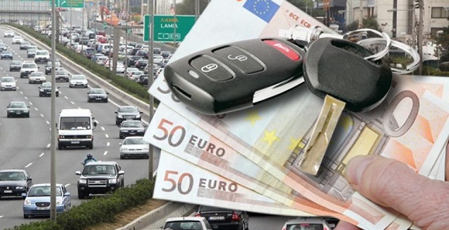 «Φωτιά» ο νέος Φόρος Πολυτελούς Διαβίωσης στα αυτοκίνητα, τι αλλάζει, ποιοι θα πληρώσουν «Φωτιά» ο νέος Φόρος Πολυτελούς Διαβίωσης στα αυτοκίνητα, τι αλλάζει, ποιοι θα πληρώσουν