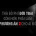 Ảnh Bìa Forever Alone Cho Ai Còn Cô Đơn - F.A