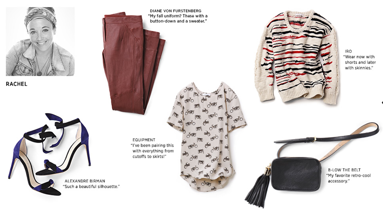 Rachel Shopbop Wish List Fall 2013 Rachel Shopbop Wish List Fall 2013