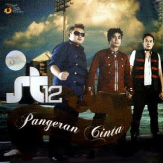 Album Album