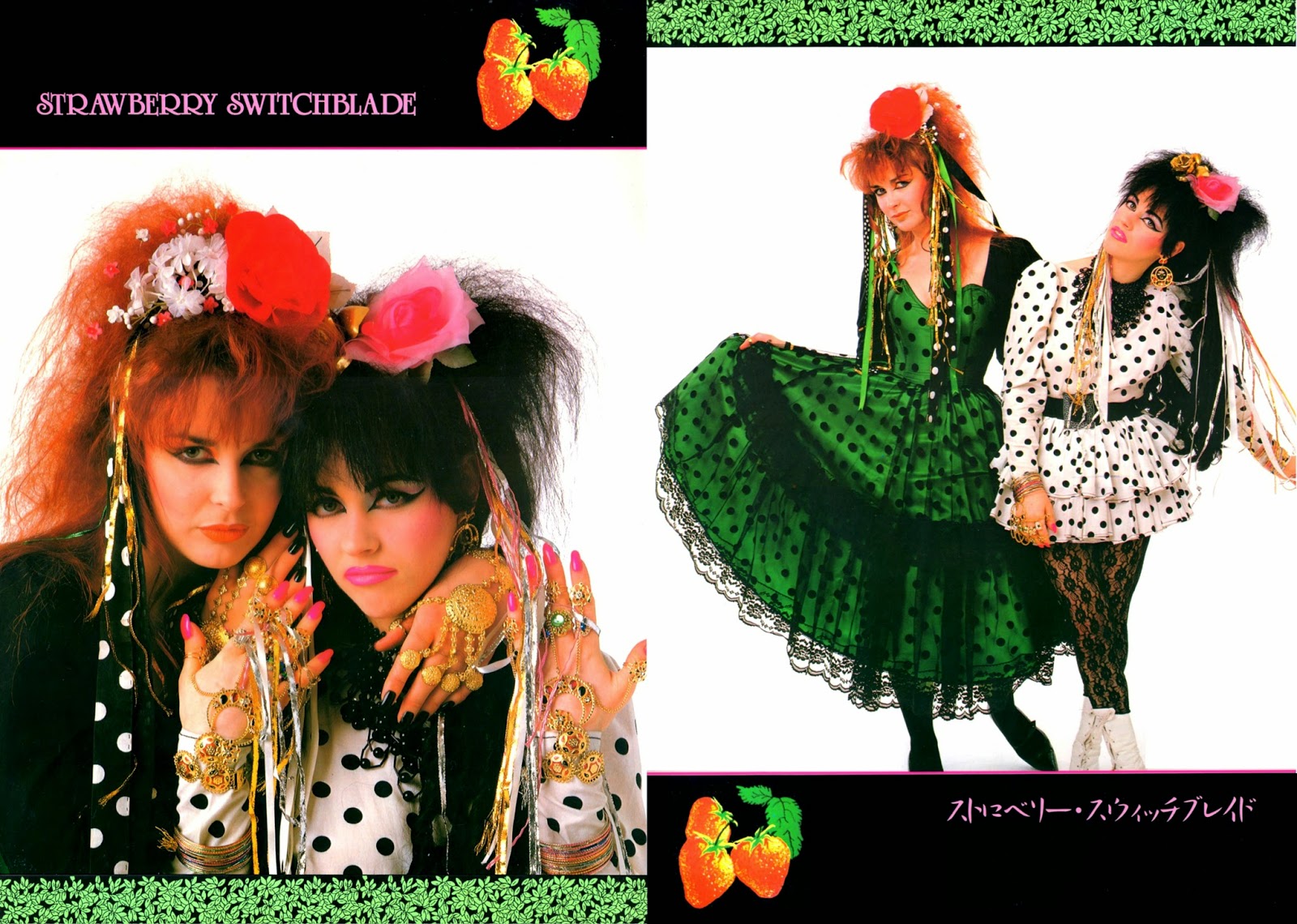 Lansure's Music Paraphernalia STRAWBERRY SWITCHBLADE Press Kit
