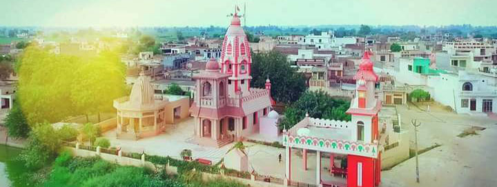 Aadarsh Village Sunder Khera