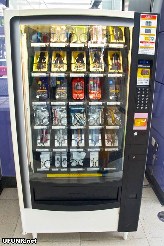Vending Machine Di Hong Kong (8 Gambar) AWESOME