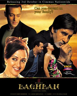 Baghban 4 full movie  in hd