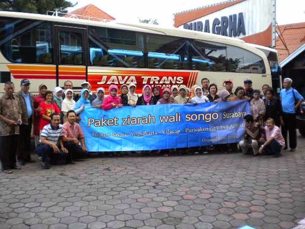 Paket Wisata Ziarah Wali Songo Dari Surabaya