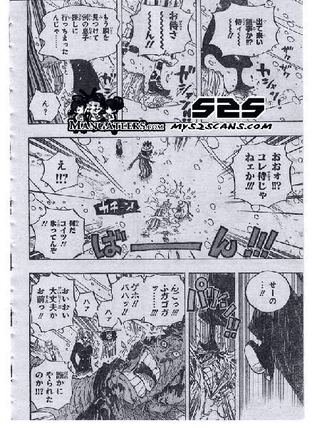 Jackdi Com Manga Spoilers One Piece 669 Raw Scans Are Here
