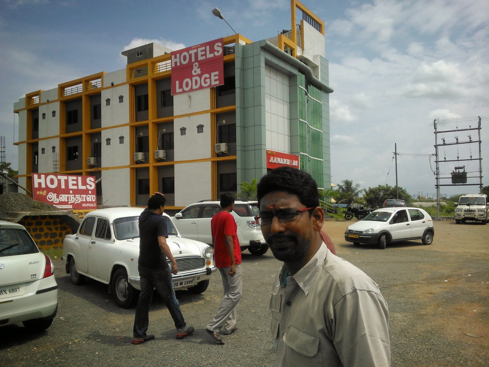 Forex in omr road