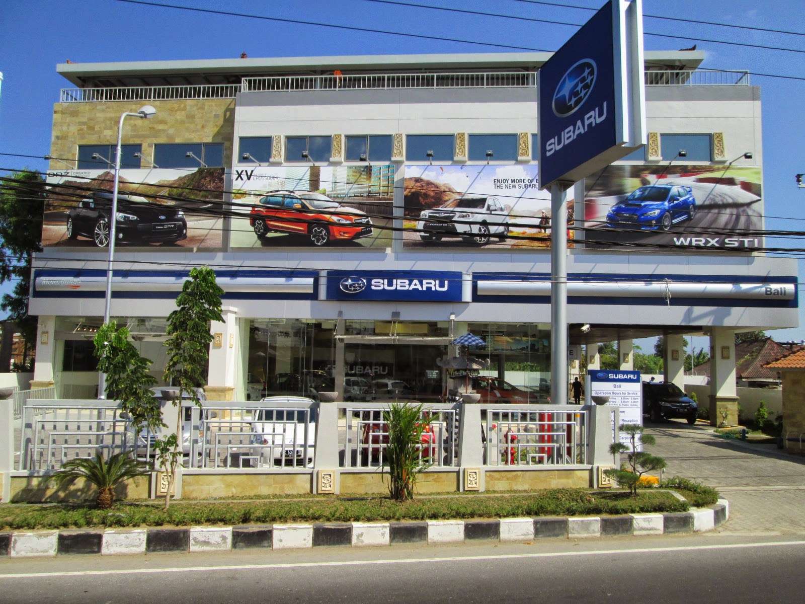 Gedung Subaru Bali Gedung Subaru Bali