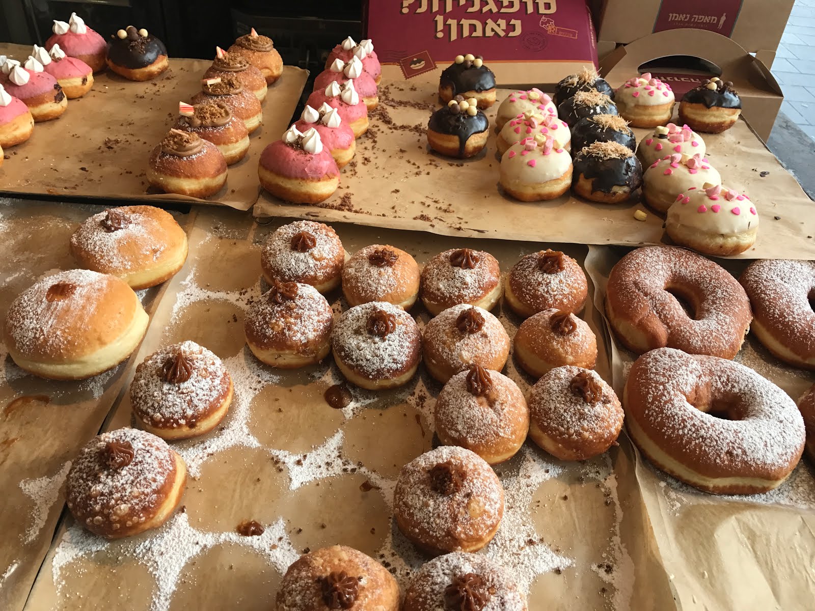 Donuts in Jerusalem