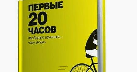 Как отрастить волосы быстро в домашних условиях 12 см в неделю рецепт Как отрастить волосы быстро в домашних условиях 12 см в неделю рецепт