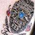 Top 10 Military Tattoos 2015