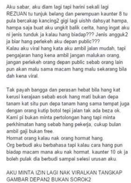 Wanita Dedah Sikap Biadap Staff JPN Wanita Dedah Sikap Biadap Staff JPN
