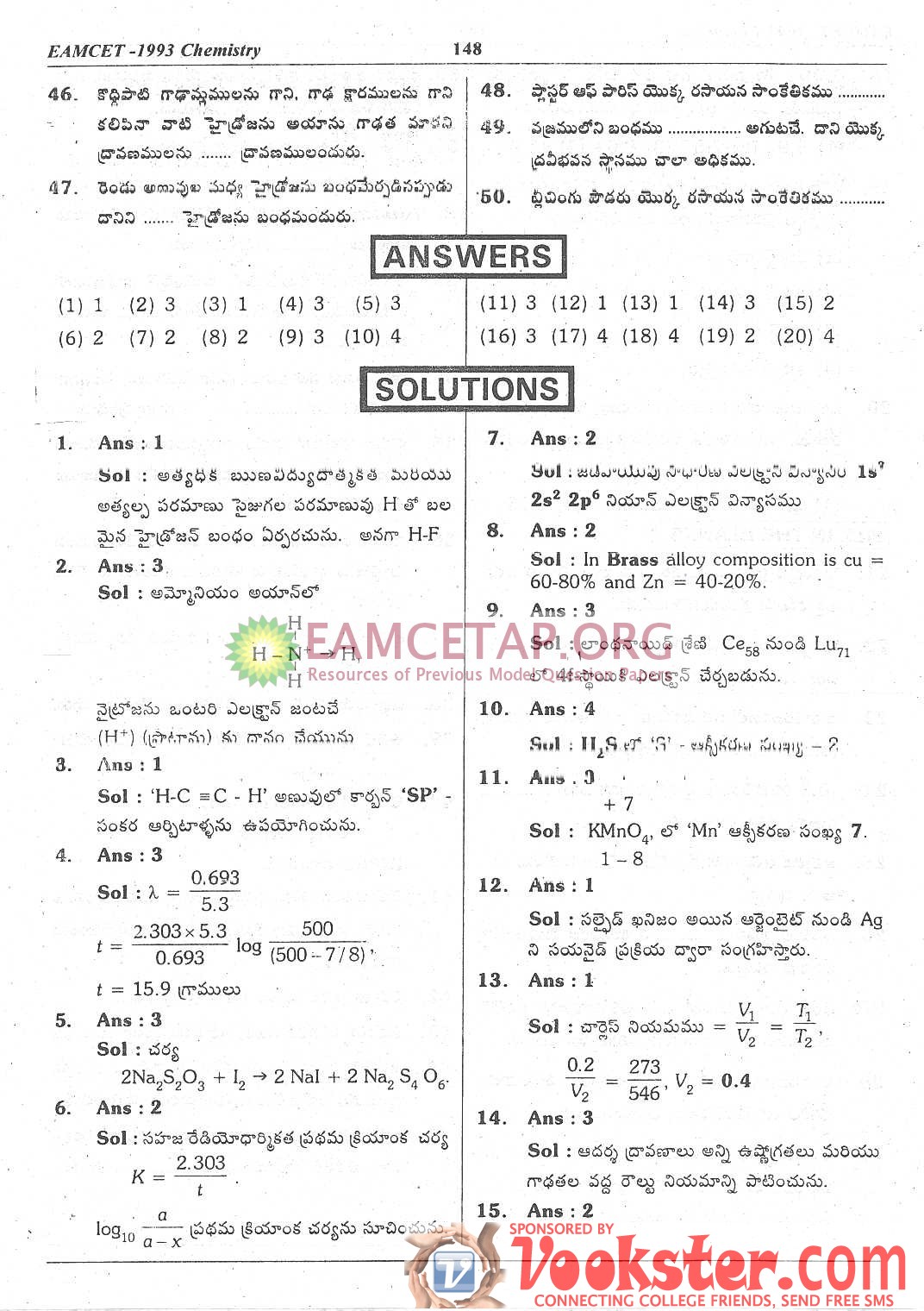 research paper on statistics research paper on statistics