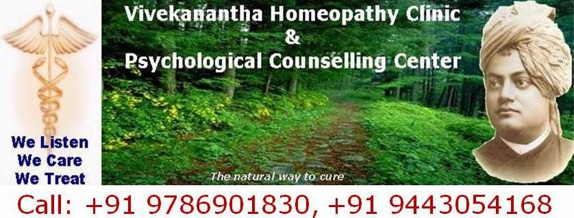 Vivekananda Homeopathy Clinic & Psychological Counseling Center,