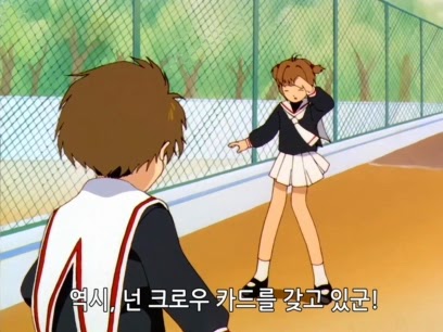 [카드캡터체리] 체리를 향한 샤오랑의 감정변화 | 인스티즈