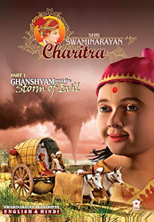Ghanshyam And The Storm Of Evil Own 2011 (Hindi Dubbed)