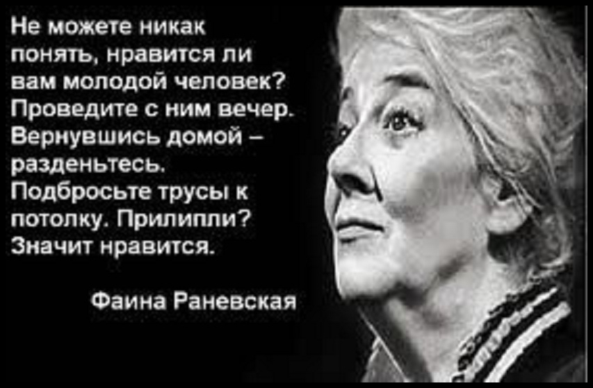 Наира оганесян красота смешанных Наира оганесян красота смешанных