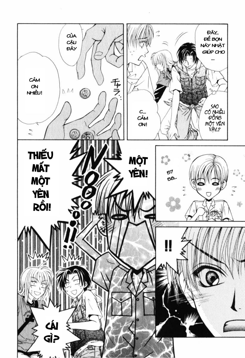 Princess Princess chap 11