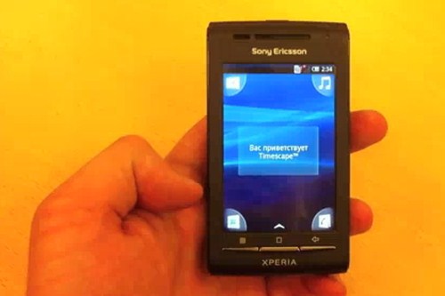 I checked the phones they sony ericsson xperia x8 black mobile phone. I checked the phones they