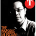 Chester Tan: The Invisible Musician