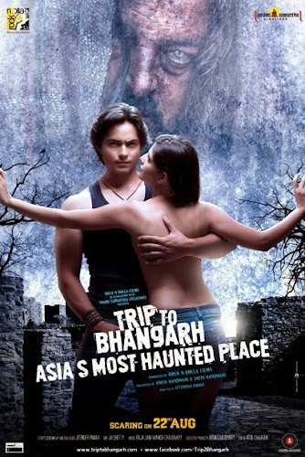 Trip To Bhangarh (2014) Movie Poster No. 1 Trip To Bhangarh (2014) Movie Poster No. 1