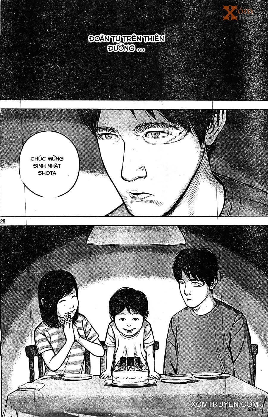 Museum chap 24