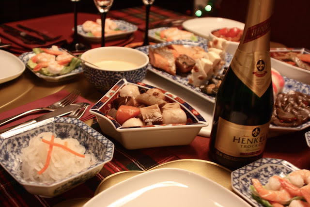 NEW ERA: JAPANESE NEW YEARS CUISINE