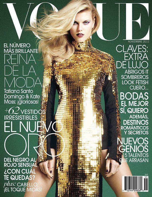 MARINA COVER