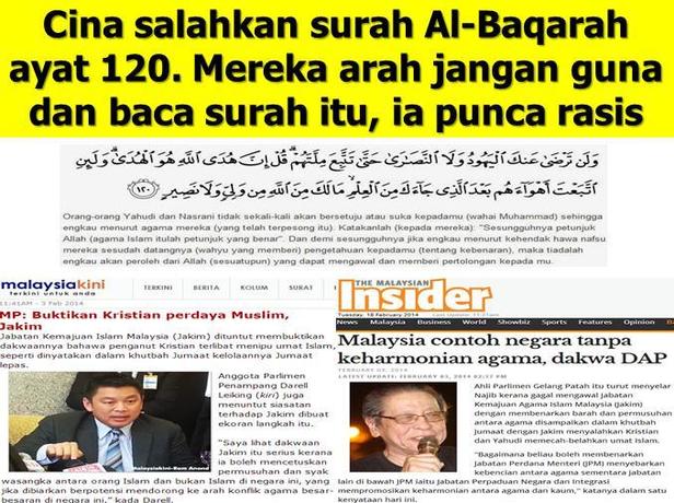 Ahli Politik Punca Insiden Low Yat Rasis