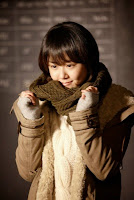 Moon Geun Young