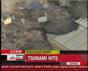 Ultimo Tsunami
