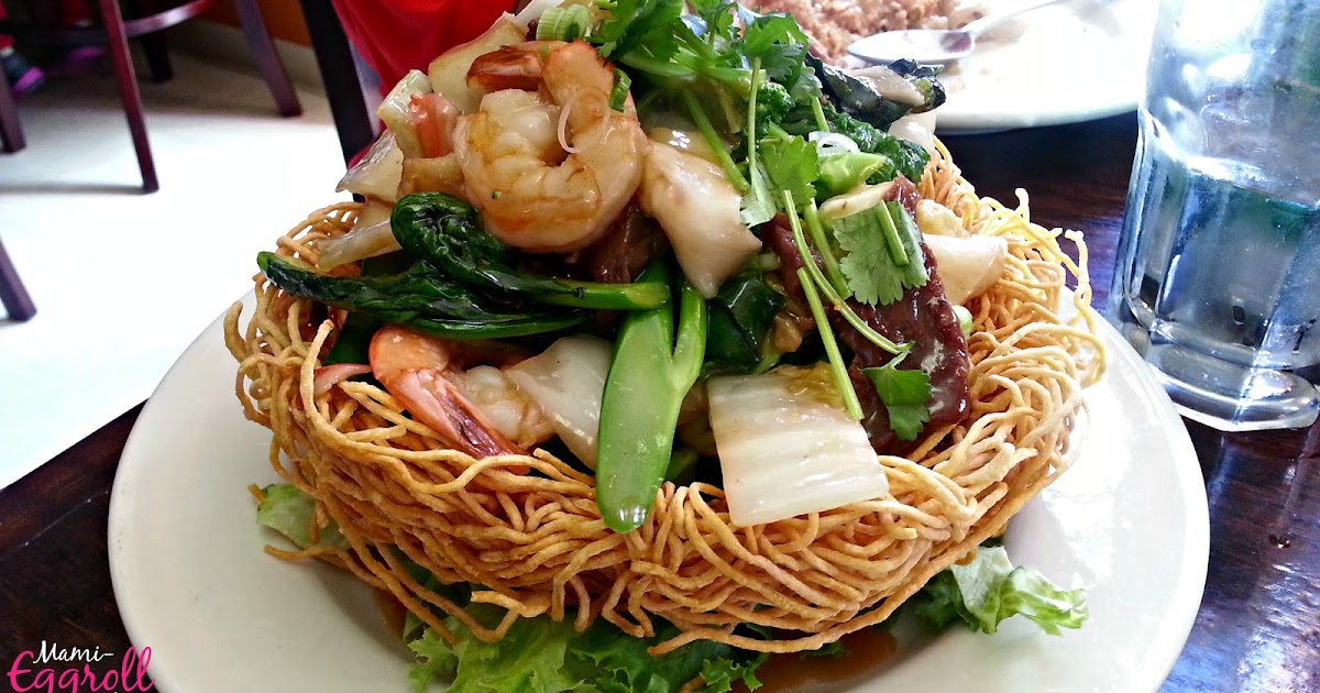 MamiEggroll Egg rolls, hot wings, noodles and more at Simply Khmer