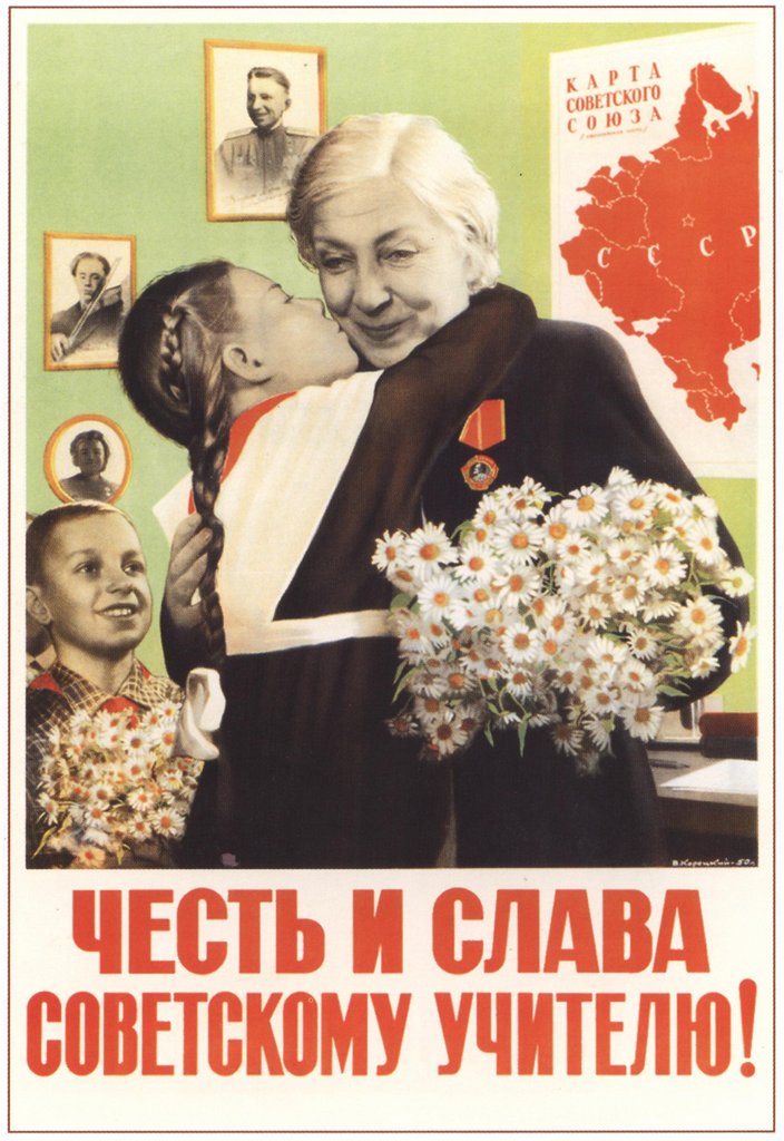 Стихи с годовщиной свадьбы нашей семьи Стихи с годовщиной свадьбы нашей семьи