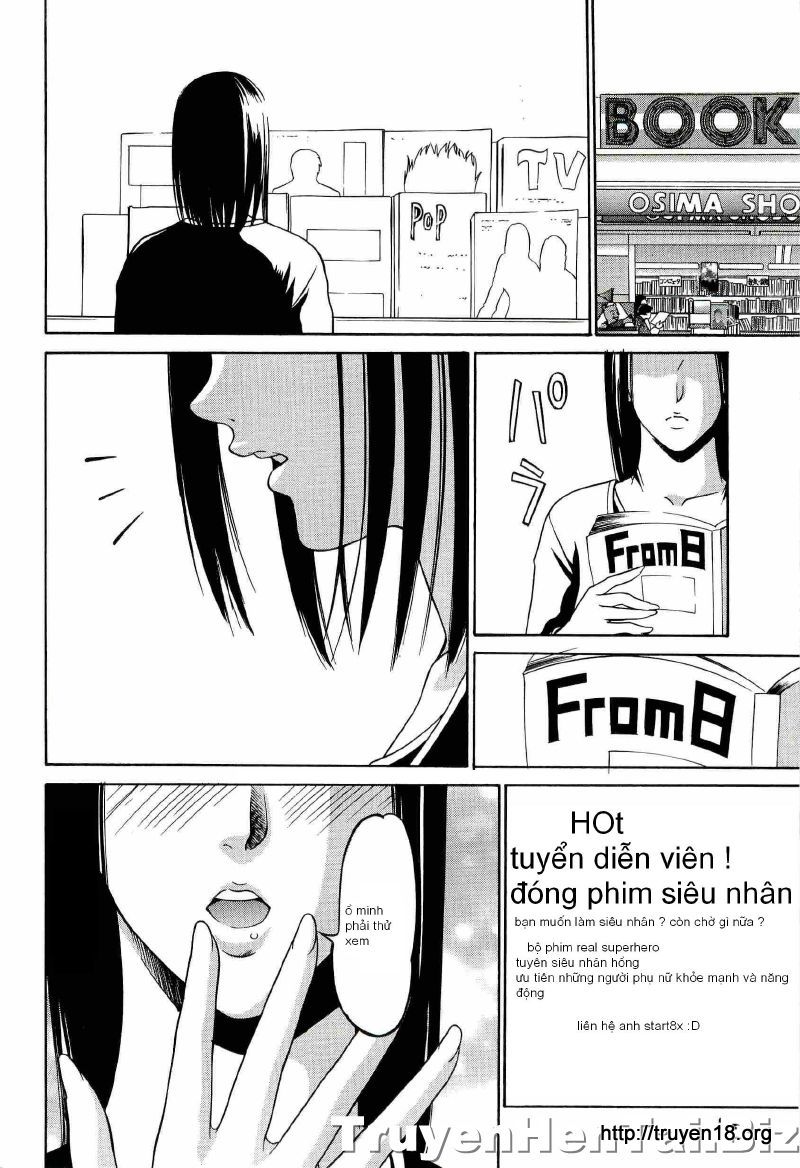 Siêu nhân hồng image004 Siêu nhân hồng