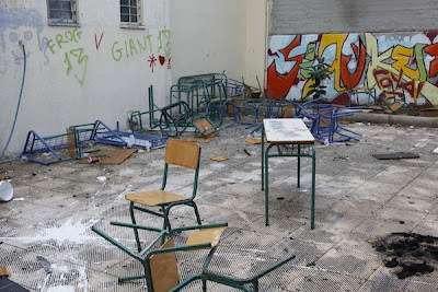 http://4.bp.blogspot.com/-u9RhKR02TKA/TpXtZT4L1oI/AAAAAAAAEhg/bqEOitFffoE/s1600/school-katalhpseis-gtk.jpg